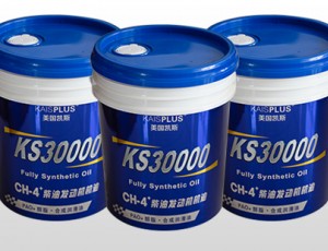 如何選擇高質(zhì)量潤滑油？