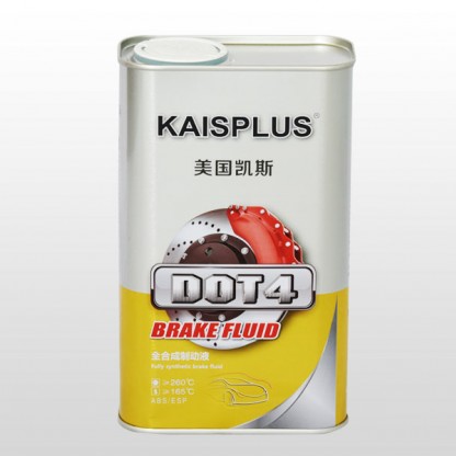 全合成制動(dòng)液