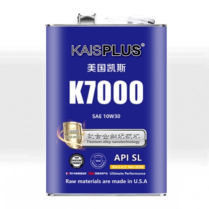 K7000 SAE 10W30