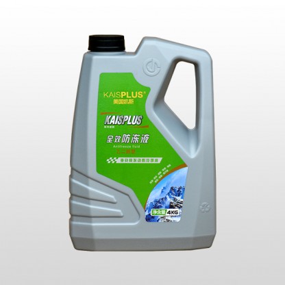 全效防凍液