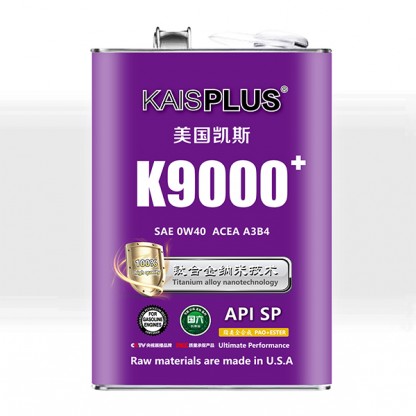 K9000+ SAE 0W40 ACEA A3B4