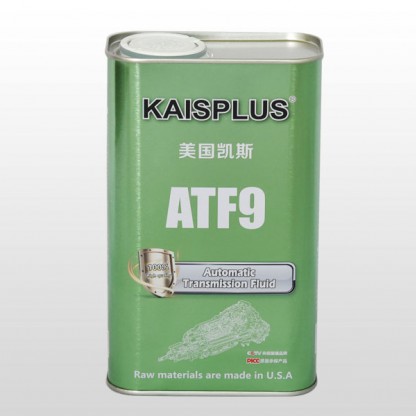 自動(dòng)變速箱油ATF9