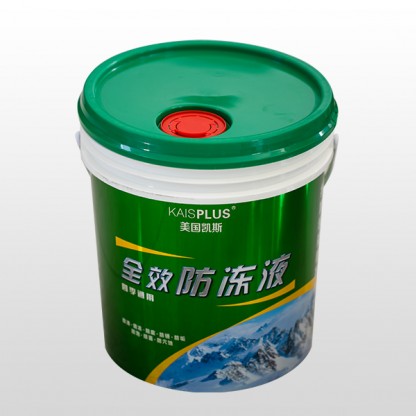 全效防凍液