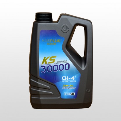 20W-50柴油發(fā)動(dòng)機(jī)機(jī)油
