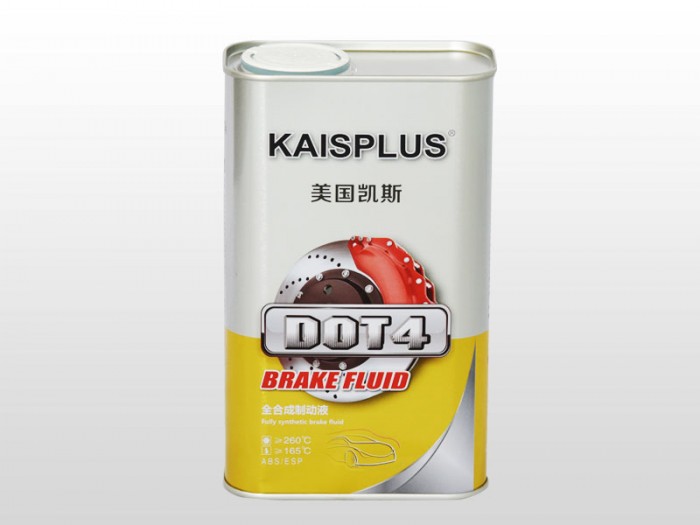 全合成制動液