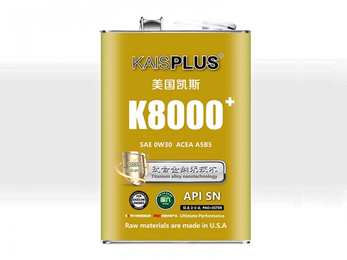 K8000+ SAE 0W30 ACEA A5B5