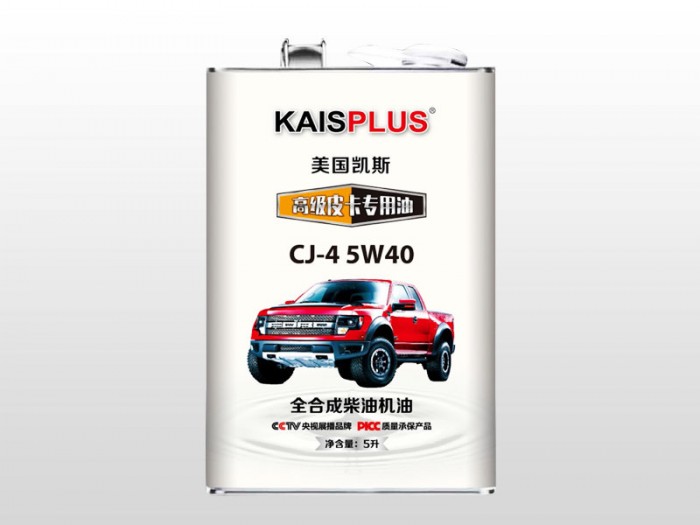 CJ-4 5W40柴油發(fā)動機機油