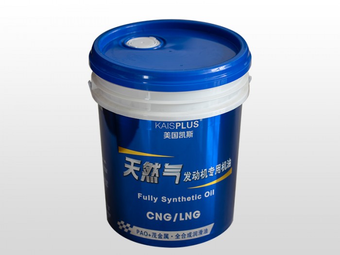 天然氣發(fā)動機(jī)專用機(jī)油