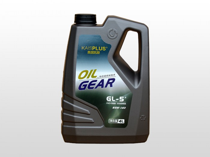 GL-5+85W-140重負(fù)荷