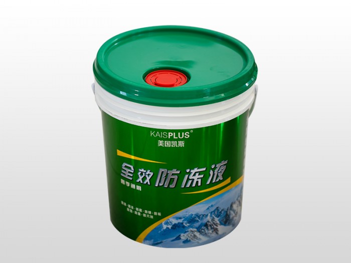 全效防凍液