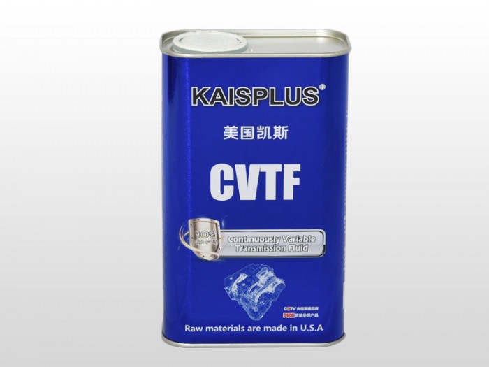 自動變速箱油CVTF