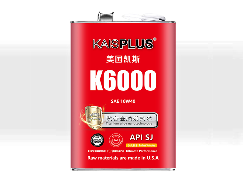K6000 SAE 10W40.jpg