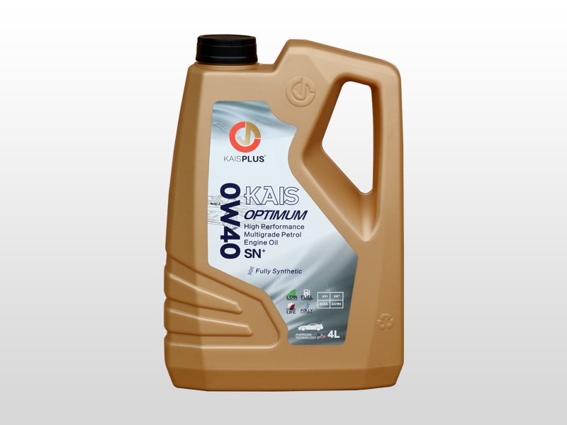 0W40汽油機油.jpg